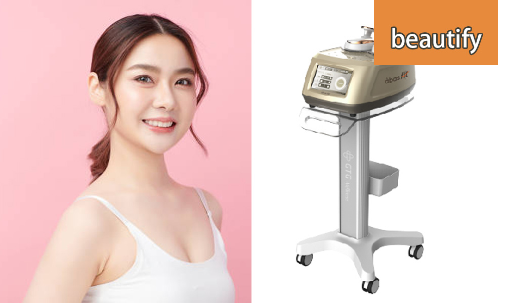 The Warm Promise of Thermal Lipolysis: Beyond Cosmetic Enhancement